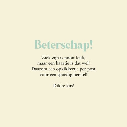 Trendy beterschapskaart opkikker(t) illustratie ziek knuffel 3