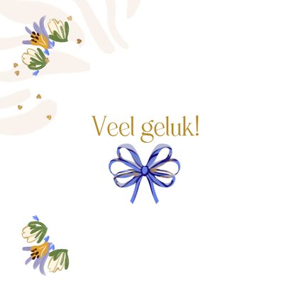 Trendy felicitatiekaart geboorte bloemenkader streep strik 2