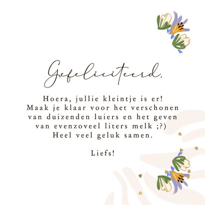 Trendy felicitatiekaart geboorte bloemenkader streep strik 3