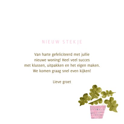 Trendy felicitatiekaart nieuw stekje roze streepjes 3