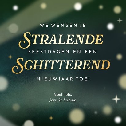 Trendy foliedruk kerstkaart met een discobal- stralend 2027 3