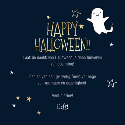 Trendy kaart Halloween pompoen goud spookjes sterren 3