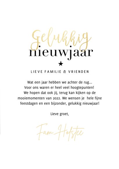 Trendy nieuwjaarskaart fotocollage 2022 niet snel vergeten 3