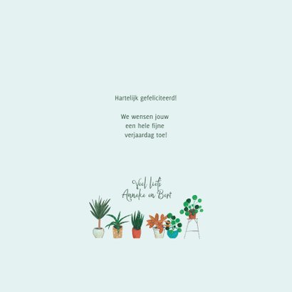 Trendy panter en planten verjaardagskaart 3