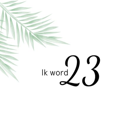 Trendy uitnodiging met foto en tropische bladeren 2