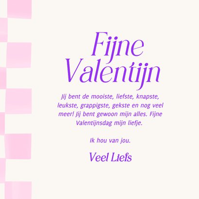 Trendy valentijnskaartje met blokjes roze en paars 3