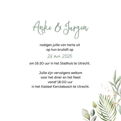 Trouwkaart bakfiets confetti av 3