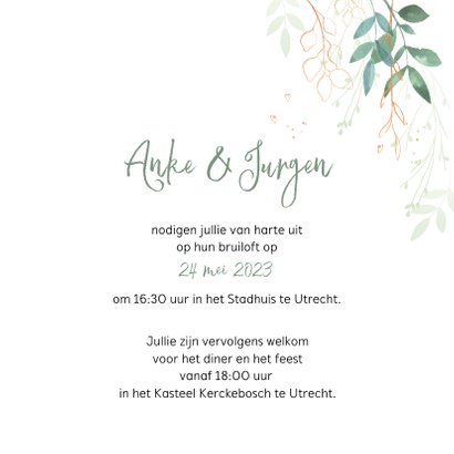 Trouwkaart bakfiets confetti av 3