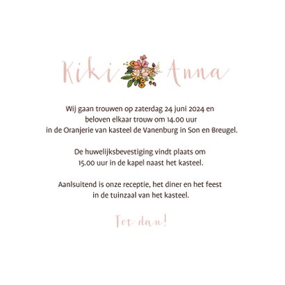 Trouwkaart bruiden fiets en blikjes 3