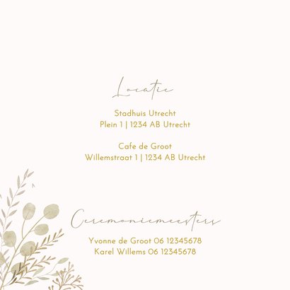 Trouwkaart fietsend lgbtq stel met bloemen 2