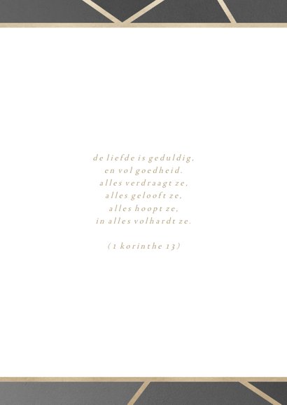 Trouwkaart geometrisch patroon grijs 2