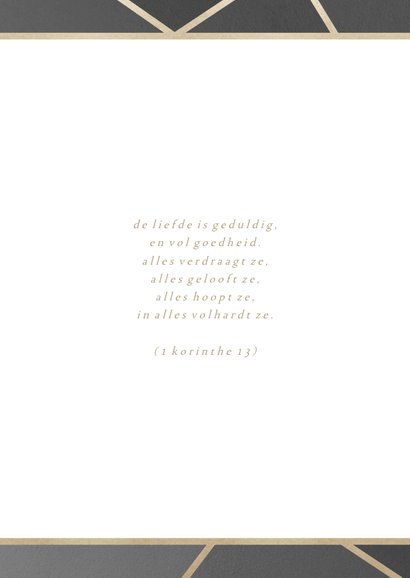 Trouwkaart geometrisch patroon grijs 2