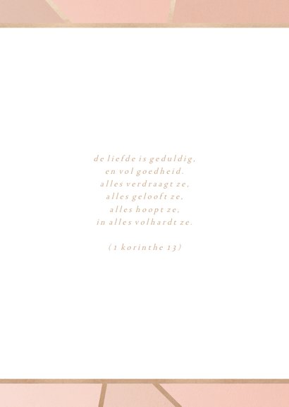 Trouwkaart geometrisch patroon koraal 2