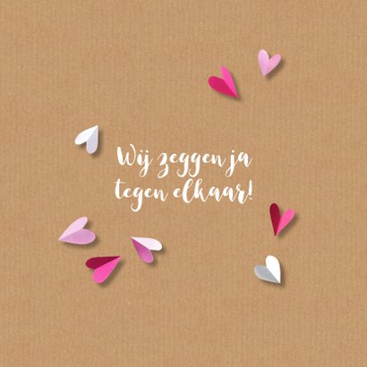 Trouwkaart hart van papier 2