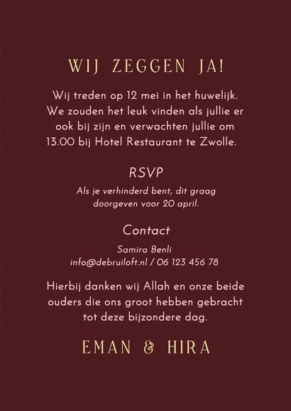 Trouwkaart Islamitisch patroon donkerrood roze maan ster 3