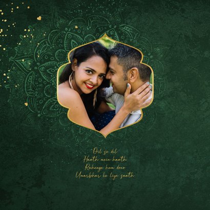 Trouwkaart mandala patroon goud hartjes Hindoestaans 2