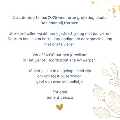 Trouwkaart met gouden botanische elementen 3