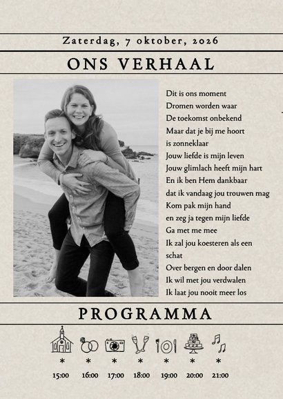 Trouwkaart origineel krant 2