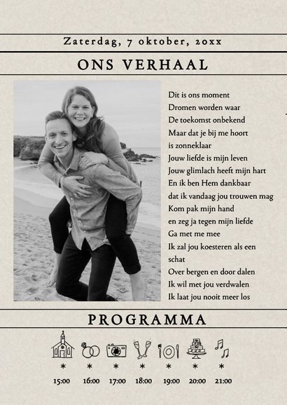 Trouwkaart origineel krant 2