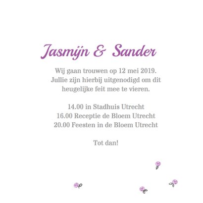 Trouwkaart paspop bruidspaar 3