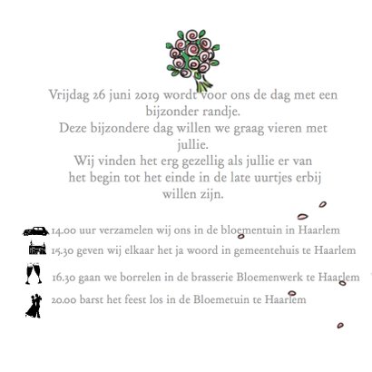 Trouwkaart Sloep hout 3
