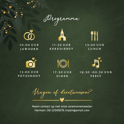 Trouwkaart We Do met goudfolie en jungle bladeren 2