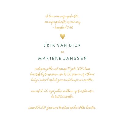 Trouwkaart 'Yes we do' met goudlook en waterverf 3