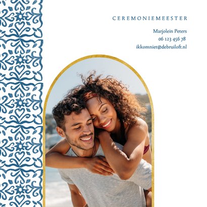 Trouwkaart zomer mediterraanse citroenen tegels illustratie 2