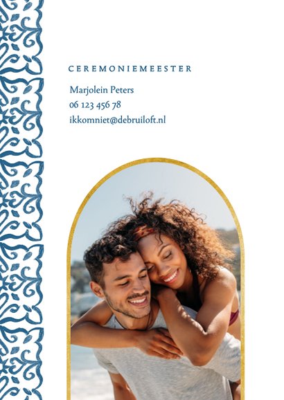 Trouwkaart zomer mediterraanse tegels en citroenen 2