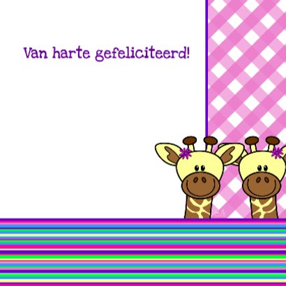 Tweeling meisjes giraffes 3
