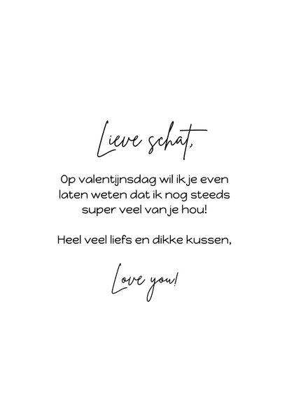 Typografische valentijnskaart in zwart wit met leuke quote 3