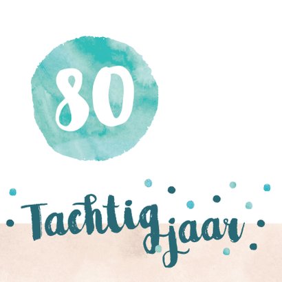 Uitnodiging 80 jaar met foto 2