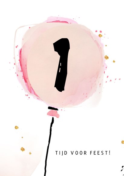 Uitnodiging ballon - watercolor 2