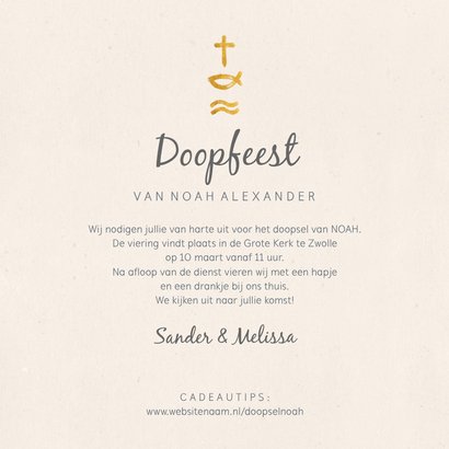 Uitnodiging christelijke symbolen voor doopfeest  3