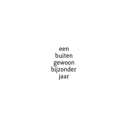 uitnodiging getrouwd 1995 Achterkant