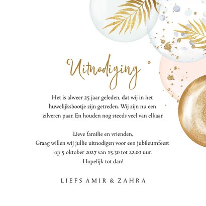 Uitnodiging jubileum 25 jaar ballonnen botanisch goudlook 3