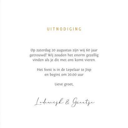 Uitnodiging jubileum 60 jaar ballonnen 3