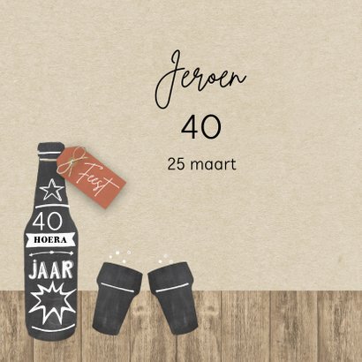 Uitnodiging verjaardag biertje 2