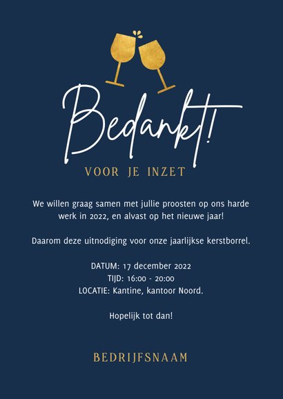 Uitnodiging zakelijke kerstborrel met bier en wijn 3