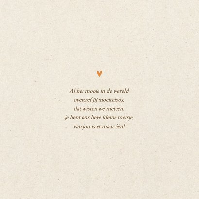 Unisex geboortekaartje herfst takje kraft papier hartje 2