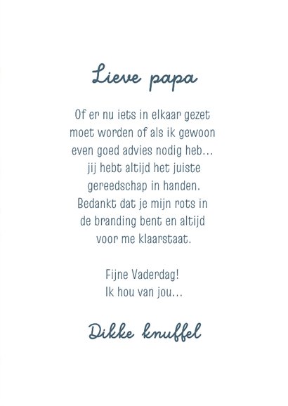 Vaderdagkaart met veel gereedschap 3