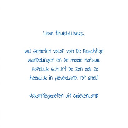 Vakantiekaart Griekenland 3
