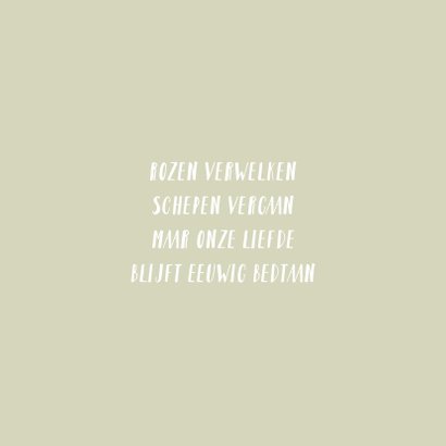 Valentijn Hertjes & Hartjes 2