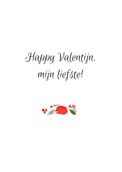Valentijn, naam in een hartje 3