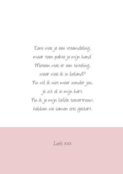 Valentijnskaart he loves me he loves me not 3