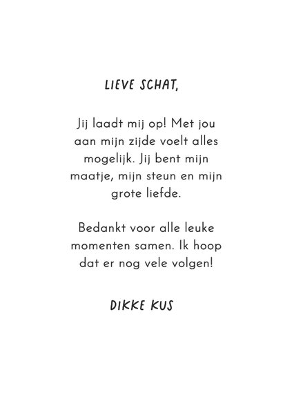 Valentijnskaart jij geeft mij energie illustratie batterij 3