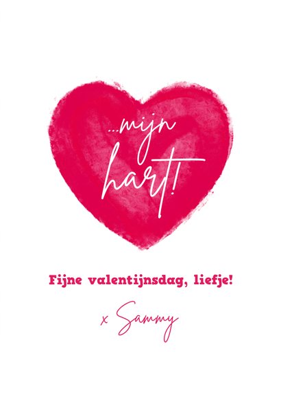Valentijnskaart 'Jij hebt mijn hart' 3