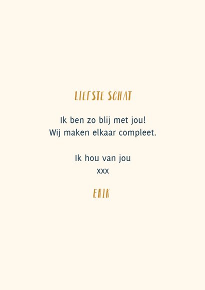 Valentijnskaart met citroentje en leuke quote 3