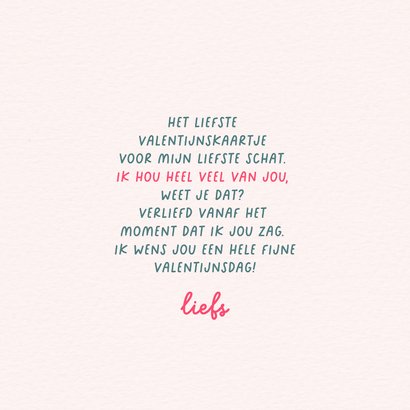 Valentijnskaart met twee donuts die verliefd zijn 3