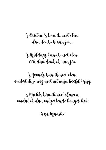 Valentijnskaart Mushroom 3